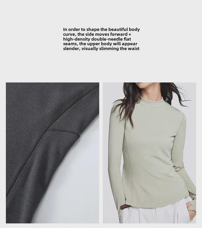 Jiaoxia 3D Thermal Skincare German Velvet Women's Shirt for Autumn/Winter – High-End Base Layer