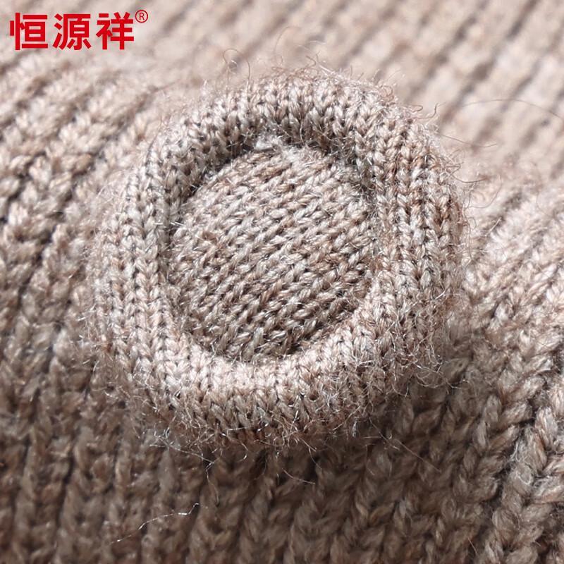 Hengyuanxiang Men's Cashmere Blend Round Neck Knitted Cardigan