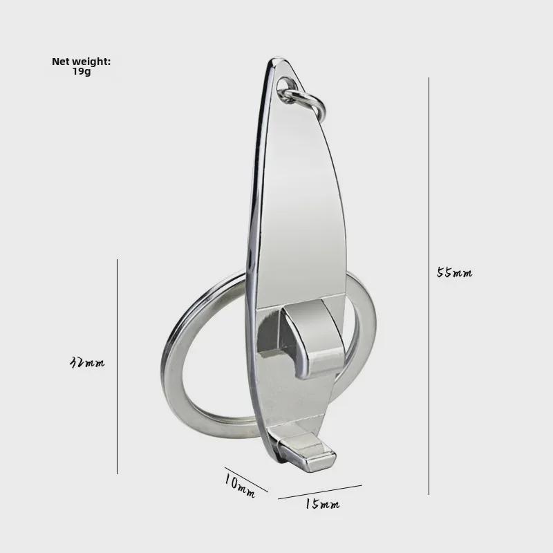 Seaside Surfboard Multi-Tool Bottle Opener Keychain - Surf Club Gift