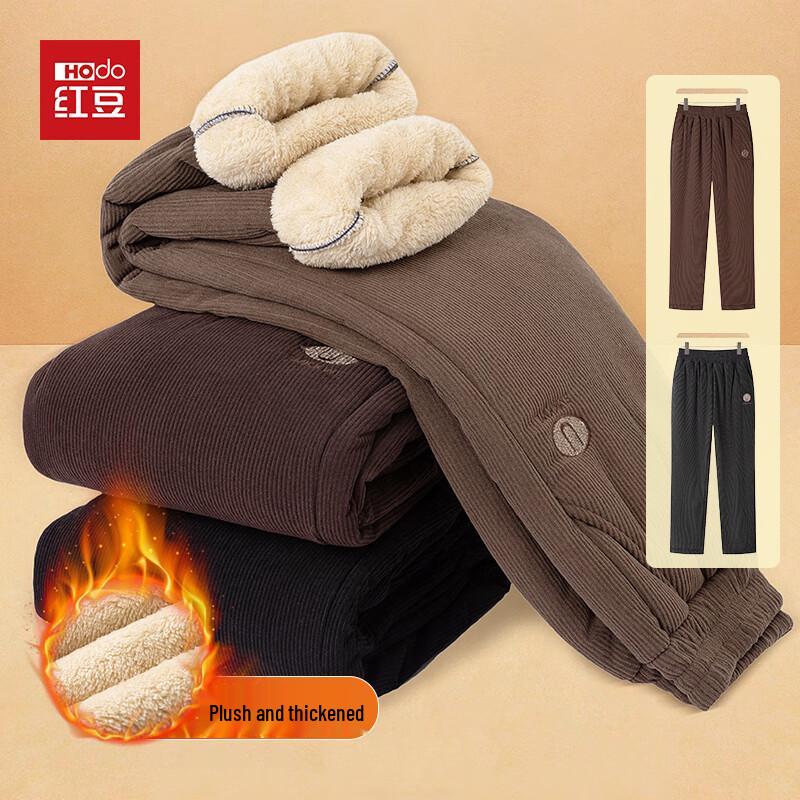 Hodo Women's 2025 Autumn/Winter Thickened Corduroy Pants