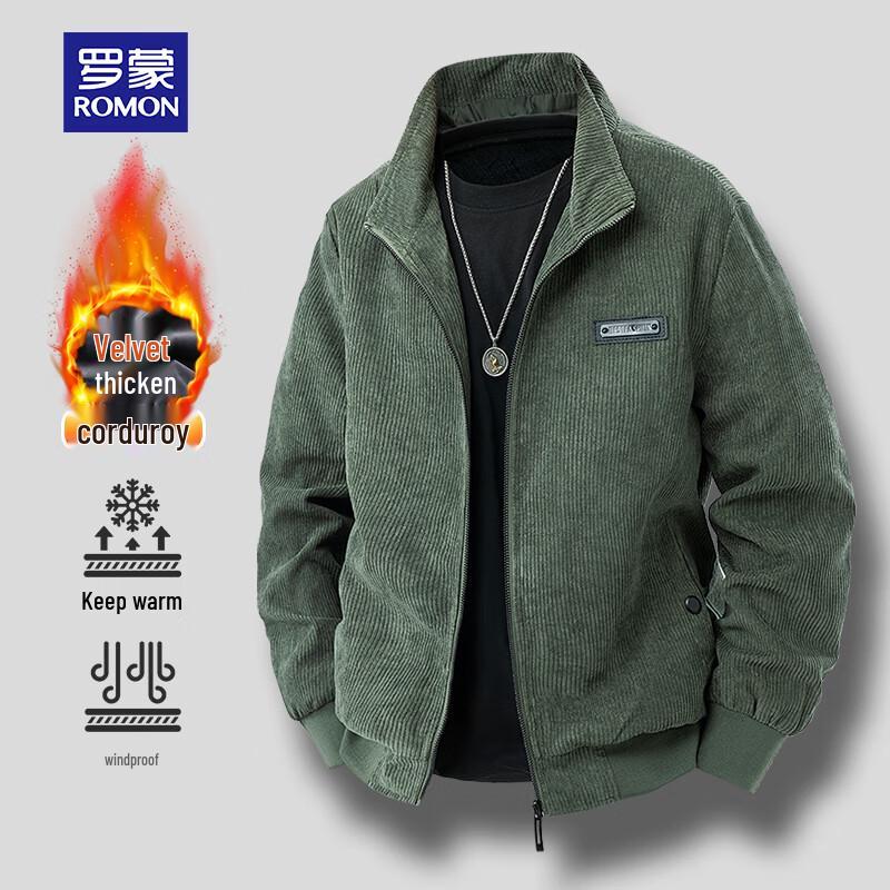 ROMON Men's Corduroy Stand-Collar Jacket