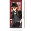 Bungo Stray Dogs Character Large Towel D [Nakahara Chuuya]