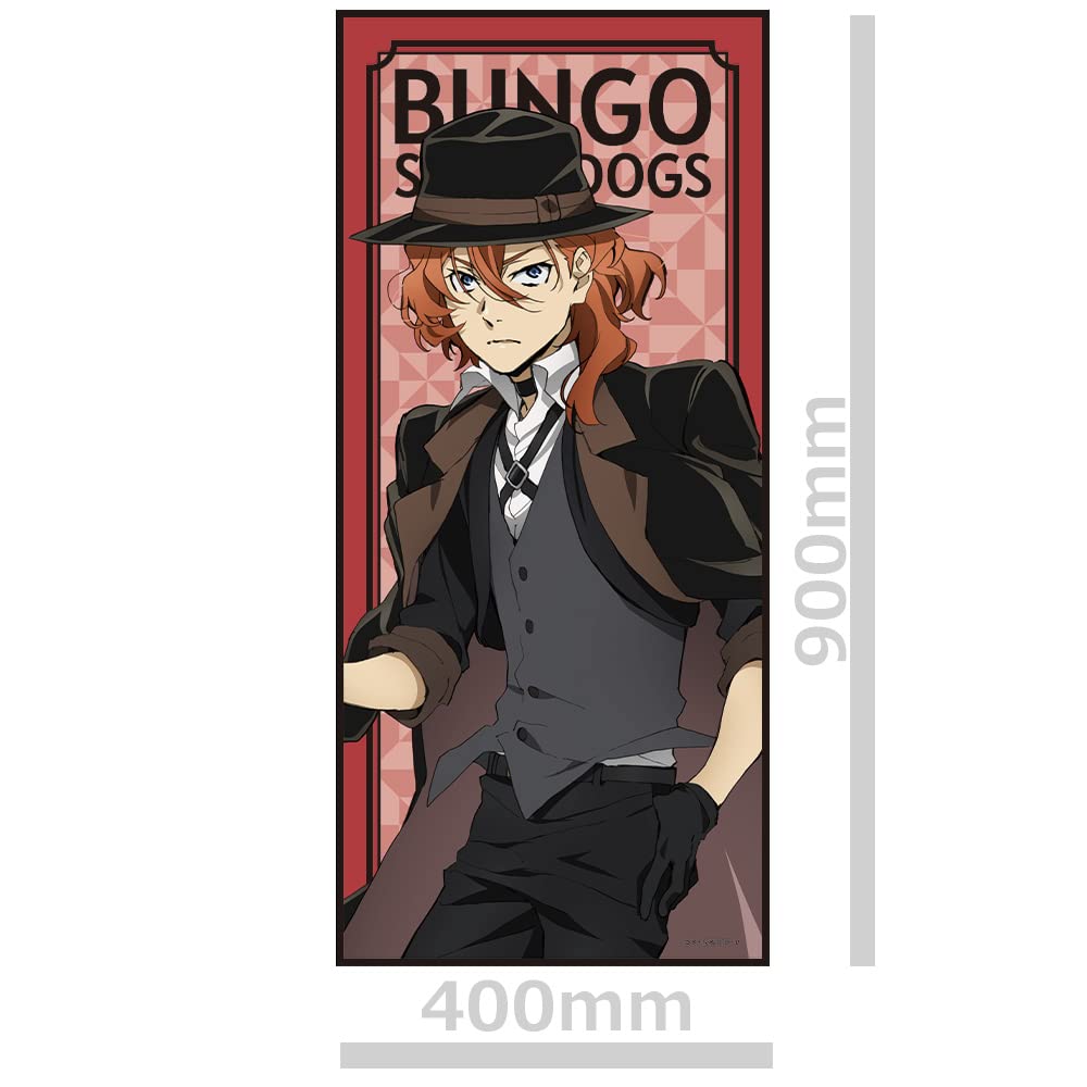 Bungo Stray Dogs Character Large Towel D [Nakahara Chuuya]