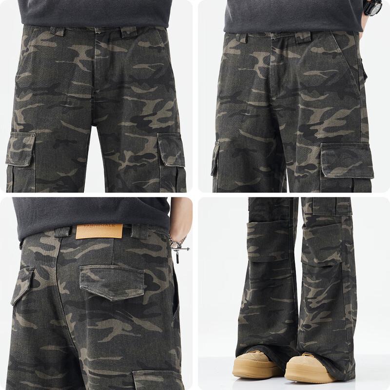 Mark Fairwhale Men's Camouflage Loose Straight Cargo Pants