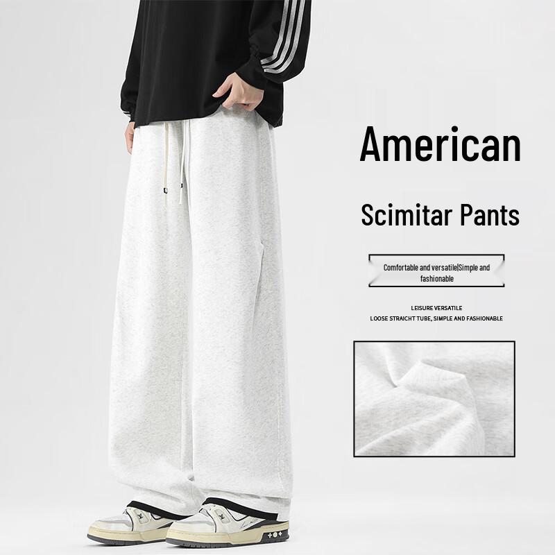 VUUG Men's Loose Fit Straight-Leg Drapey Sweatpants