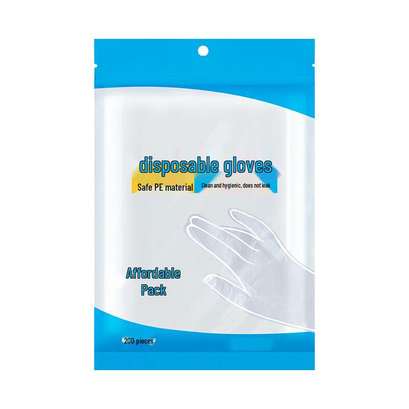 Yongduo Disposable Gloves (200 Pcs)