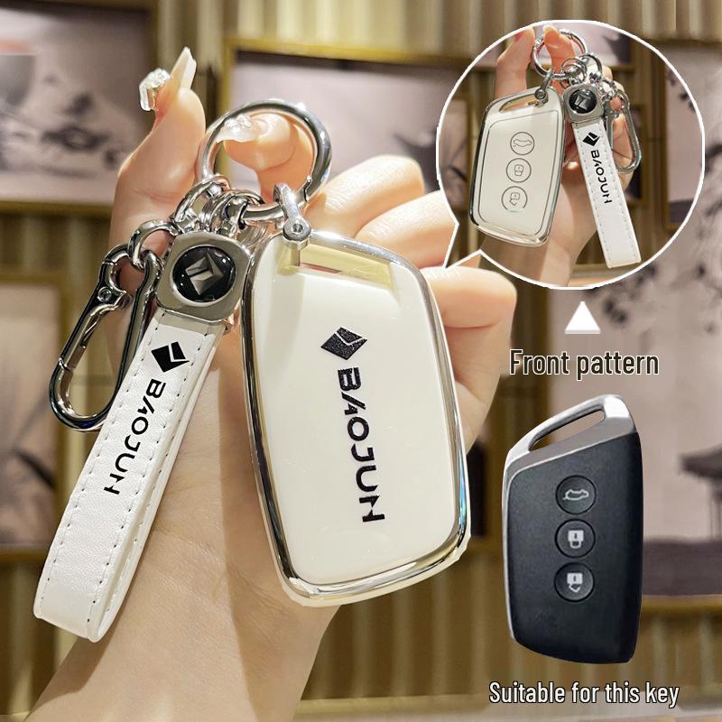 Compatible Car Key Case for Baojun KiWiEV, RS3, RC5, Valli, RM5, RC6, RS5, and RS7E300 Models.