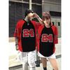 Unisex Casual Loose Fit American High Street Basketball Jersey T-shirt