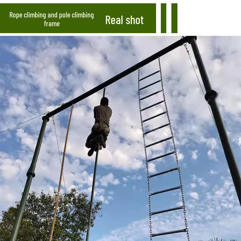 Zhanwu Outdoor Physical Training Climbing Equipment & Accessories