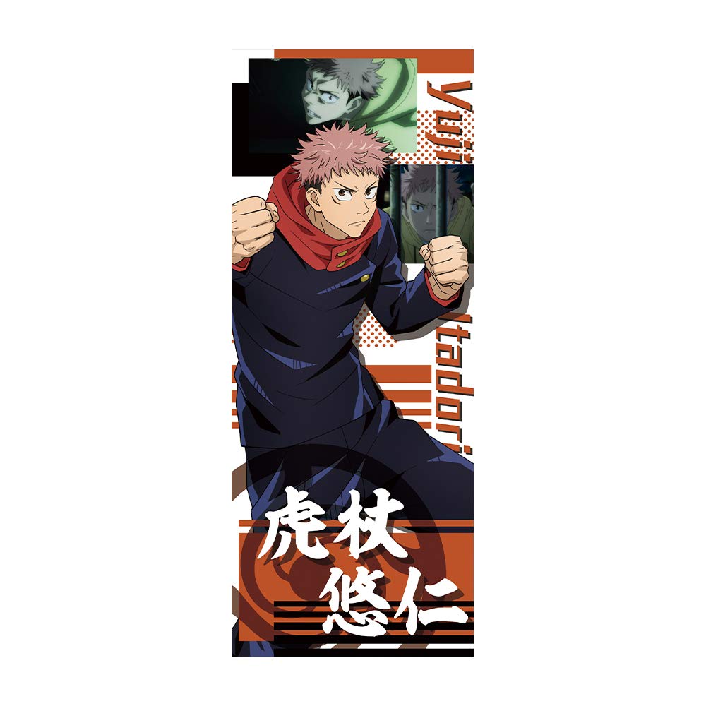 

Algernon Products Jujutsu Kaisen Двустороннее полотенце A