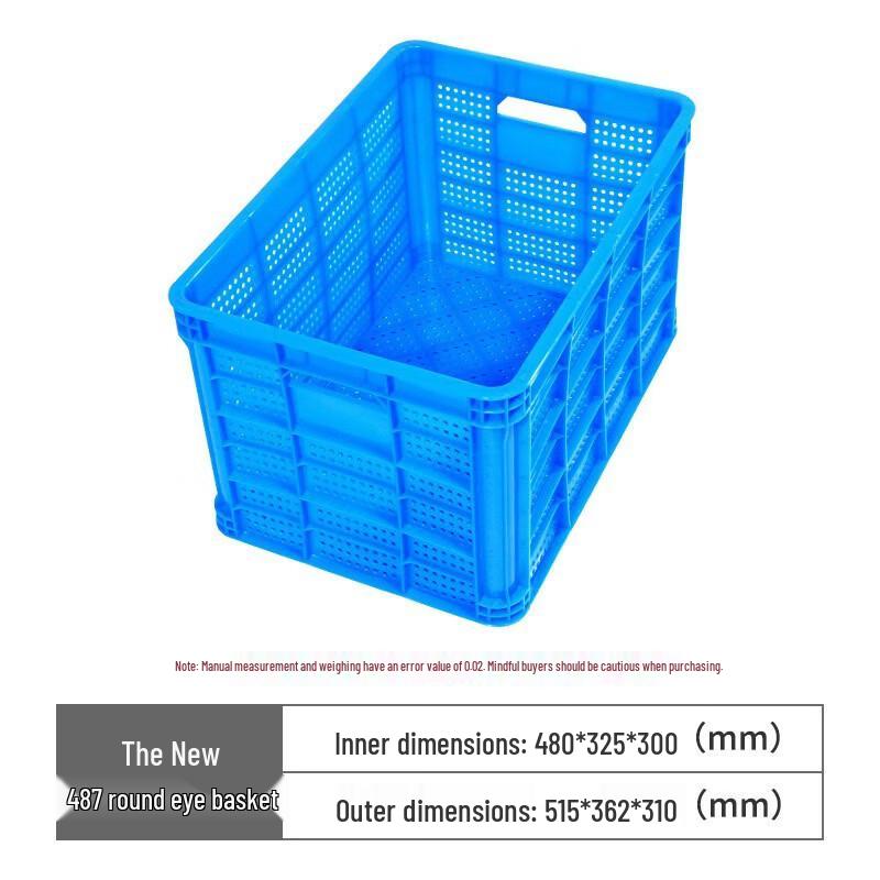 Junwen Plastic Storage & Turnover Baskets
