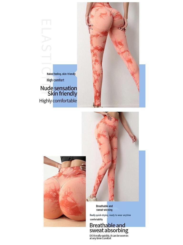 Women's Tie-Dye Seamless Yoga Pants - High Waist, Peach Butt, Hip Lifting, Nude Feel, Perfect for Fitness & Outdoor Wear