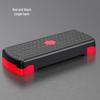 Cheng Jian Adjustable Aerobic Step Platform