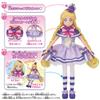 [BANDAI] Wonderful Precure! Precure Style Cure Friendy