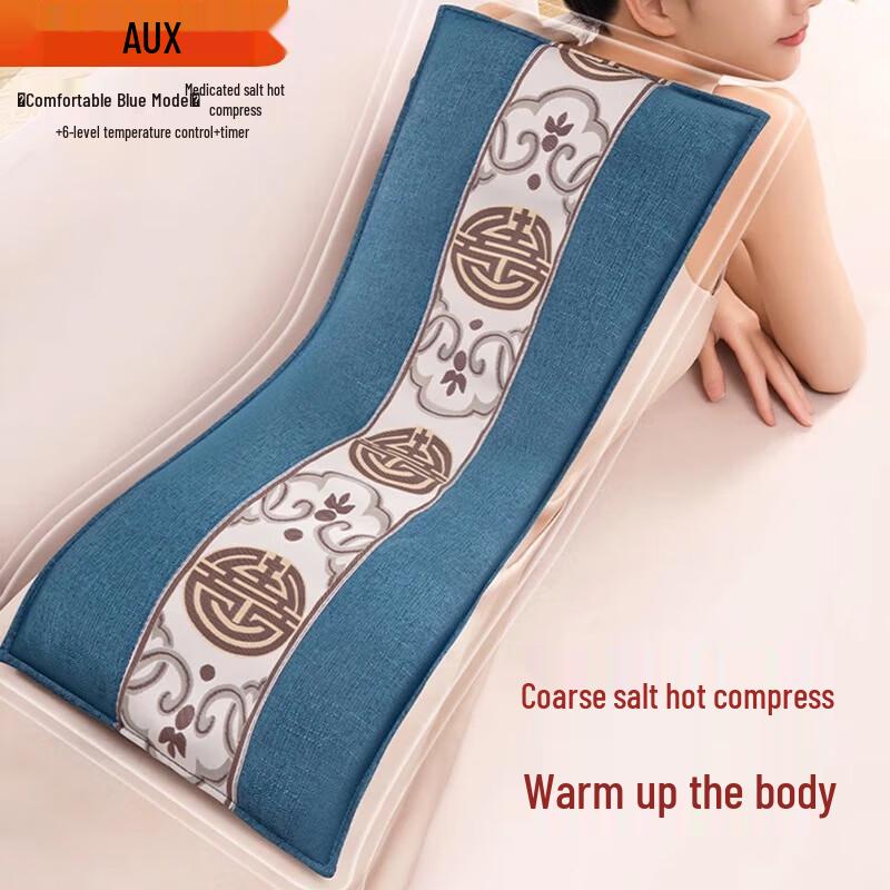 AUX Electric Hot Compress Massager with Moxa Salt Bag