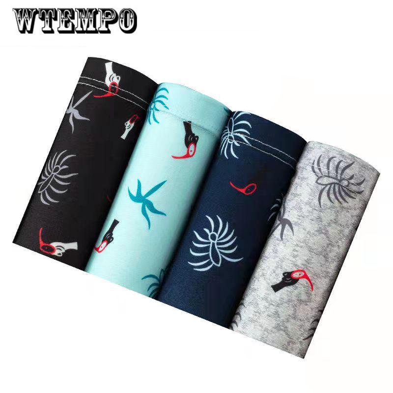 4 Pcs Men Underwear Elastic Boxer Briefs U Convex Underpants Soft and Comfortable Shorts Boxer Shorts