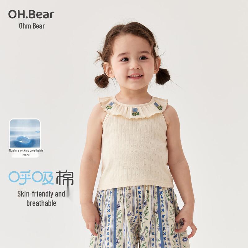 Ohm Bear Girls  2026 New Sleeveless T-Shirt 130