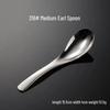 Stainless Steel Soup/Rice Spoon