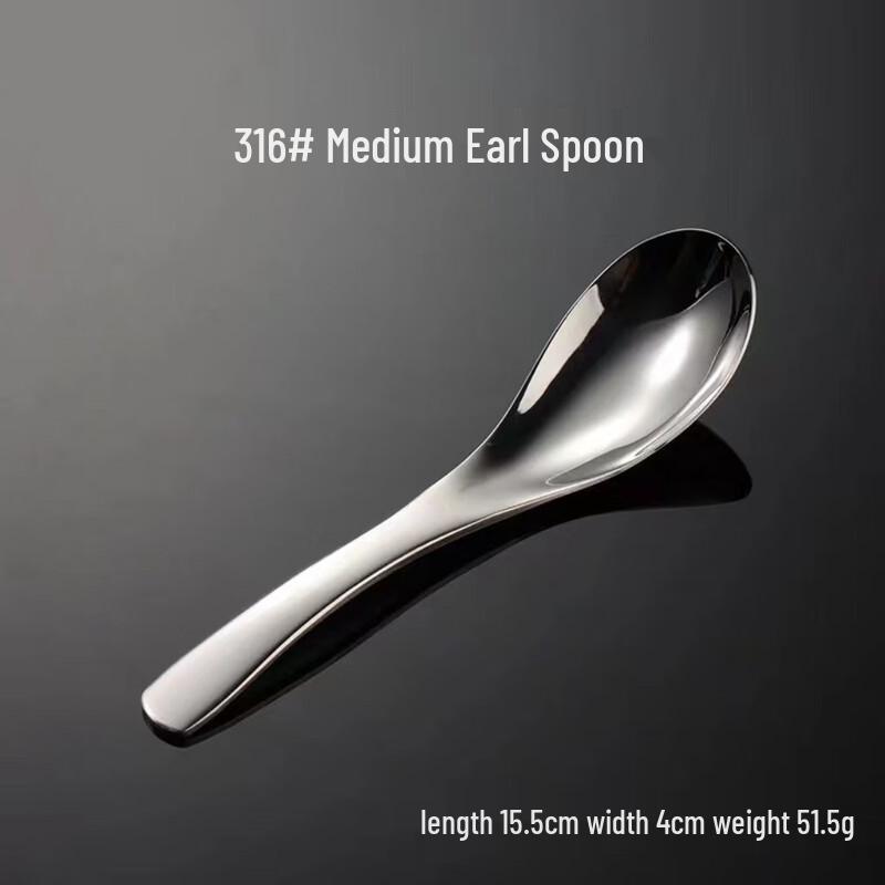 Stainless Steel Soup/Rice Spoon