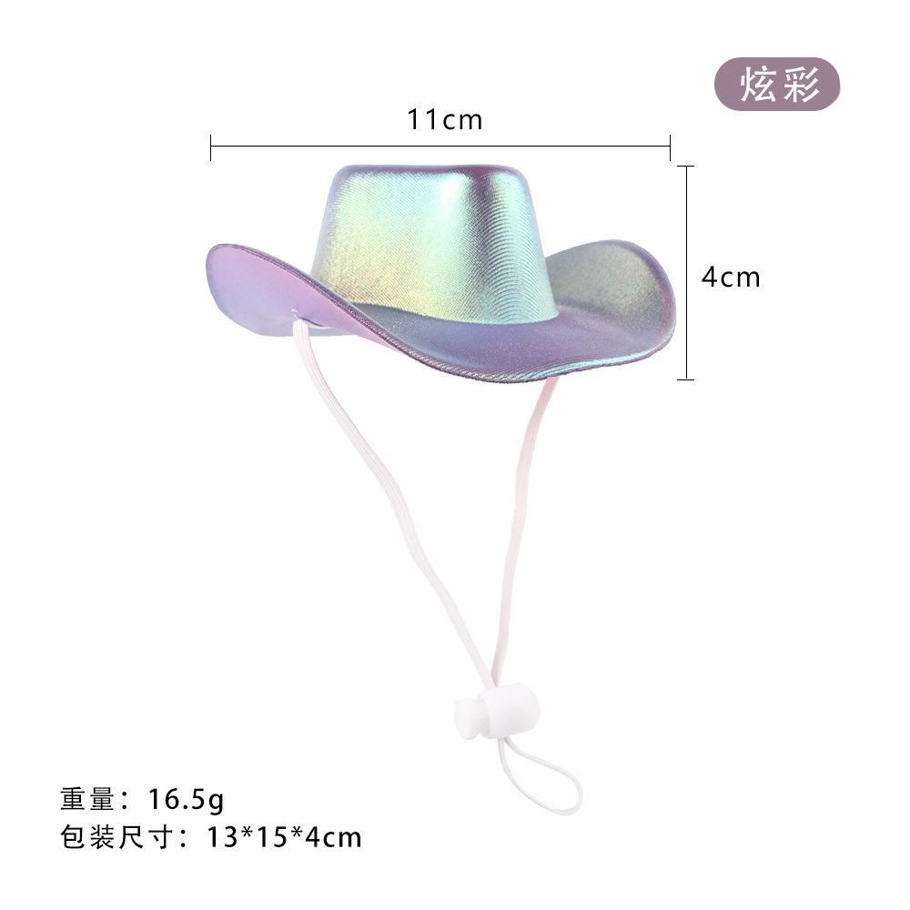 New Pet Pearlescent Shiny Cowboy Hat Outfit Set Cat Colorful Decorative Hat Pet Western Denim Accessories