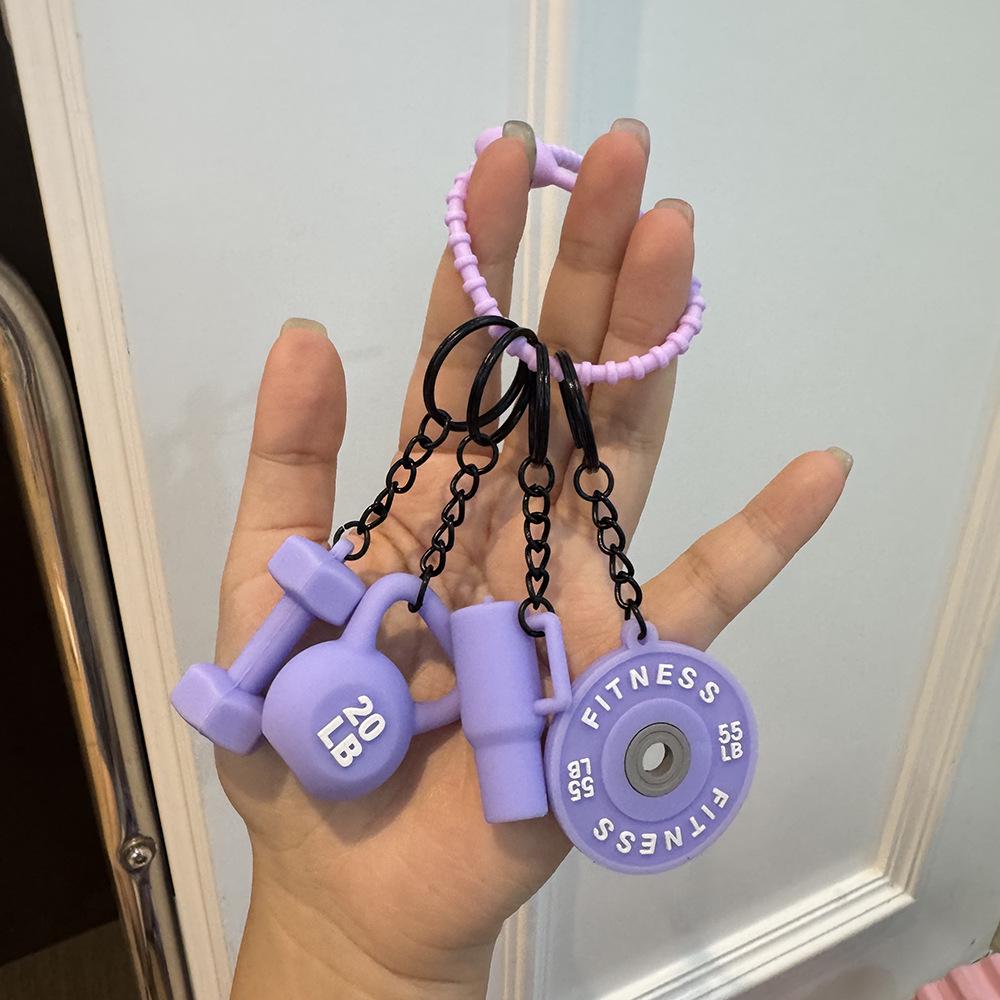 Fitness Keychain: Silicone Barbell Plate Pendant Gift