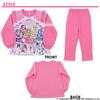 Bandai Kimi To Precure A Brushed Pajamas 100cm Rose [Airin] Glow-Up!