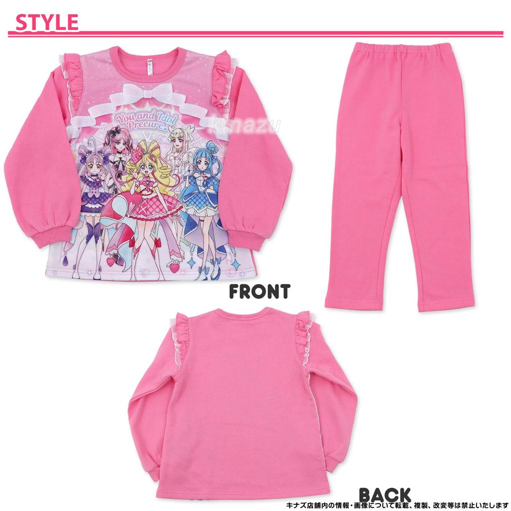 Bandai Kimi To Precure A Brushed Pajamas 100cm Rose [Airin] Glow-Up!