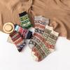 5 Pairs Women's Deer Pattern Warm Mid Calf Socks
