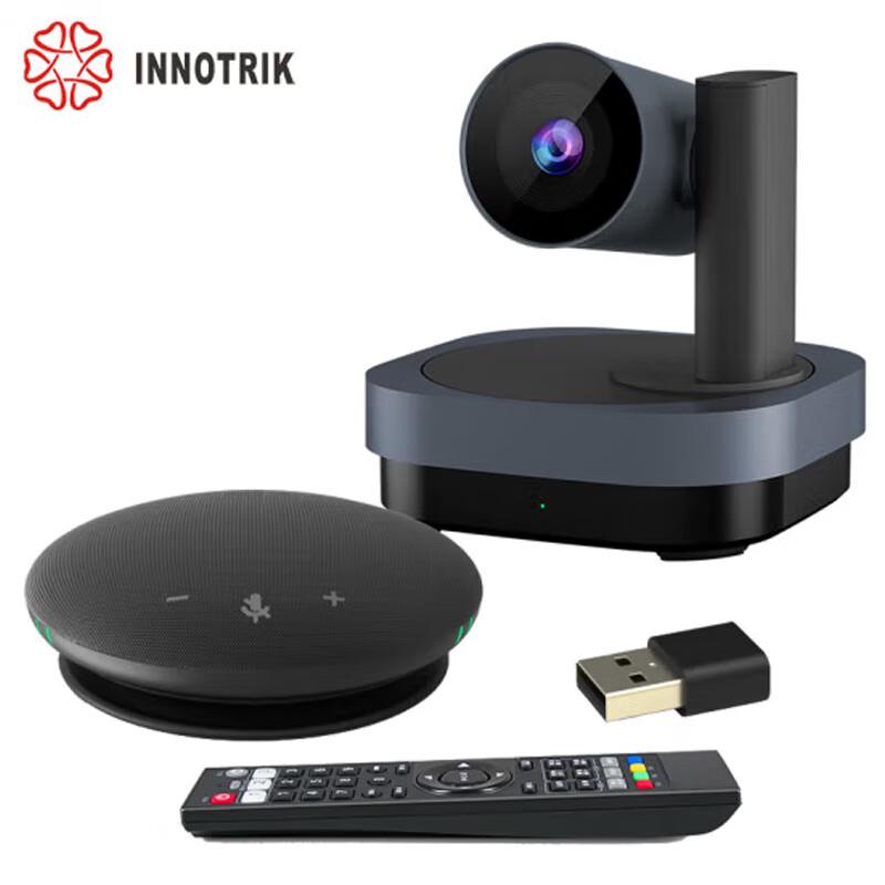 

InnoLink Medium Video Conference Room Solution (CN version)