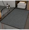 Absorbent Non-Slip Bathroom Mat - Quick-Drying Toilet & Washroom Entrance Rug