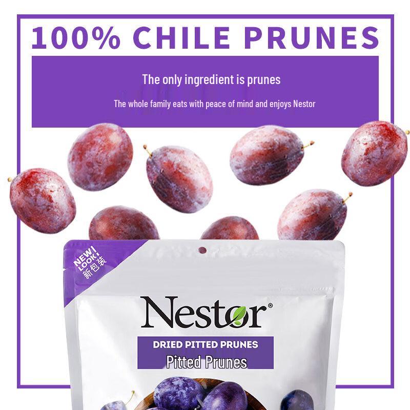 Nestor Seedless Chilean Prunes