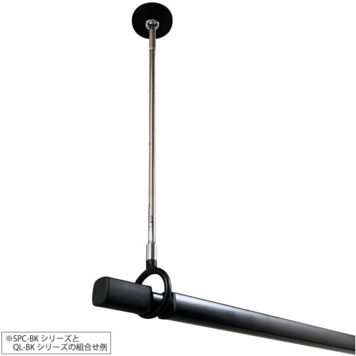 Kawaguchi Giken Hosclean SPC Type, Black, SPC-BK, Standard Size, 1 Piece