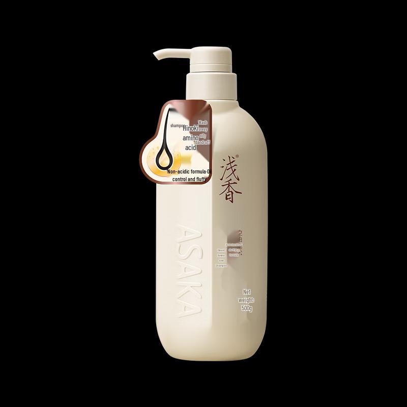 ASAKA Cypress Amino Acid Shampoo