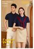 HS-3301: Light Luxury Cool Polyester Spandex Polo Shirt, Solid Color Lapel, New Short Sleeve T-shirt.