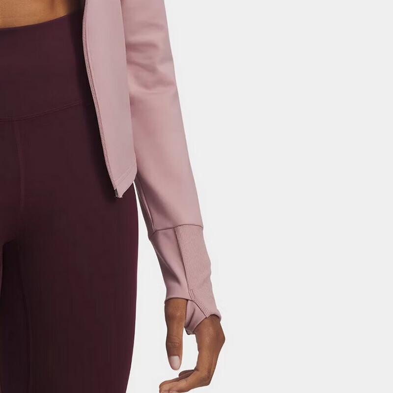 Under Armour Damen Strick-Sportjacke