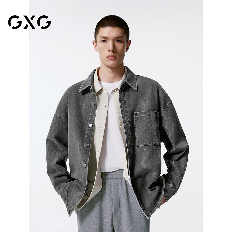 Veste chemise en jean à motif pour homme GXG