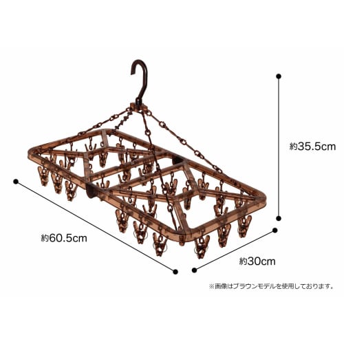 Ohe Laundry Drying Hanger, 60.5 X 30 X 35.5 Cm (23.5 X 12.5 X 14.5 Inches), Gray, Includes 32 Clothespins, Strong Corner Hanger, UV-Resistant, Shatter