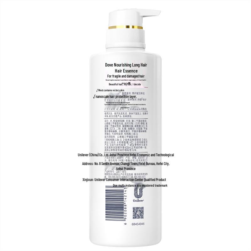 Dove Long Hair Nourishing Conditioner 480ml