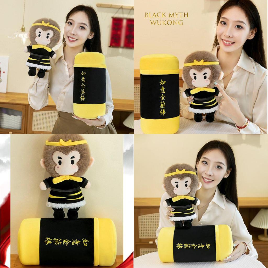 Adorable Plush Monkey Wukong Doll With Golden Staff Soft And Cuddly For Kids