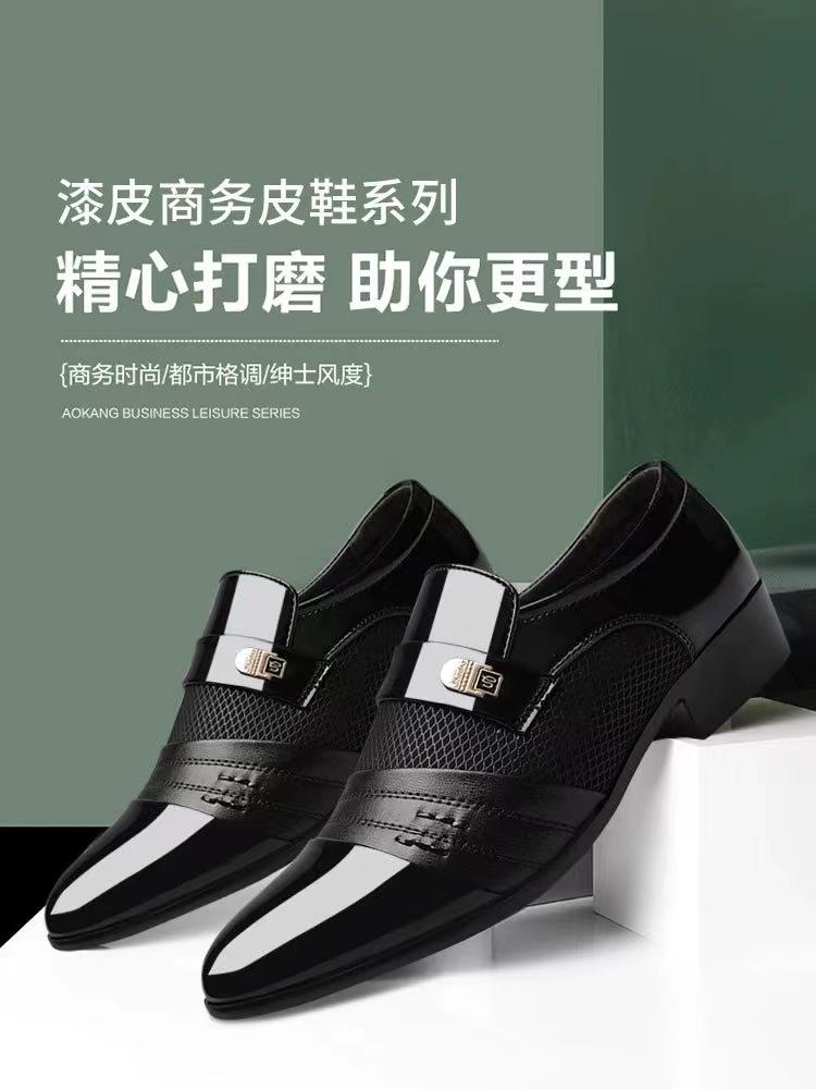 

Customized pointed large size formal leather shoes men s youth Korean version black business casual men s shoes British men s leather shoes 39