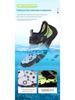 Schnelltrocknende, atmungsaktive Aqua-Schuhe für Kinder für Outdoor- und Indoor-Sportaktivitäten