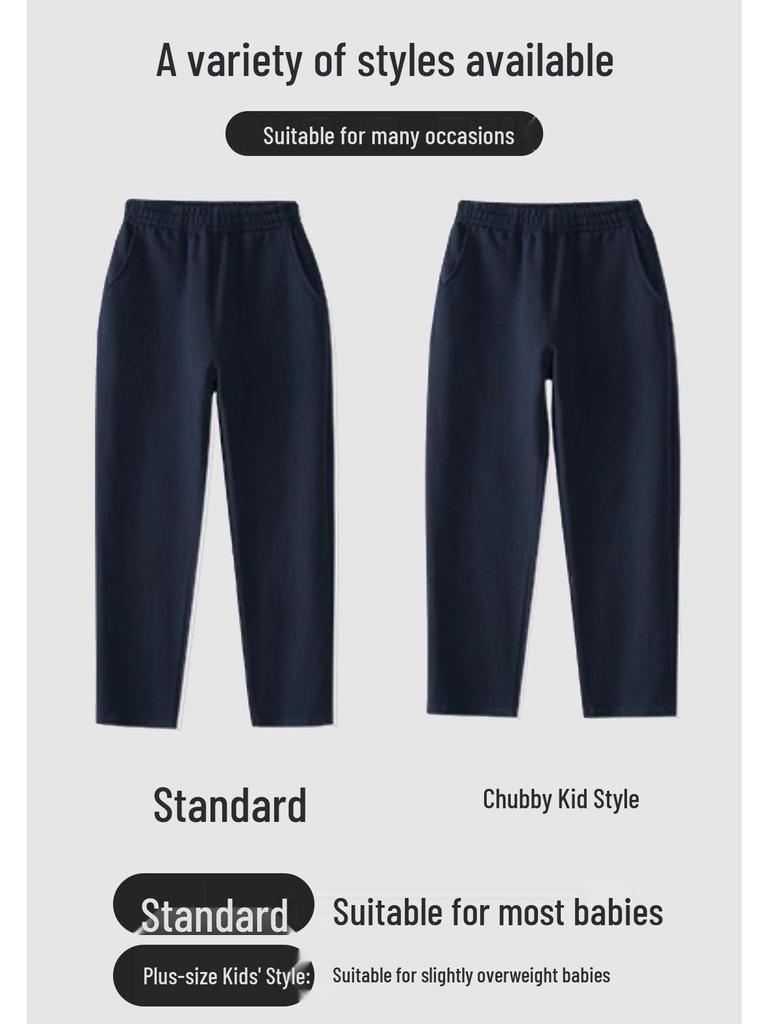Kids' Navy Blue Sports Pants with Plush Lining, Autumn-Winter School Uniform, Loose Fit, Straight Leg for Boys and Girls