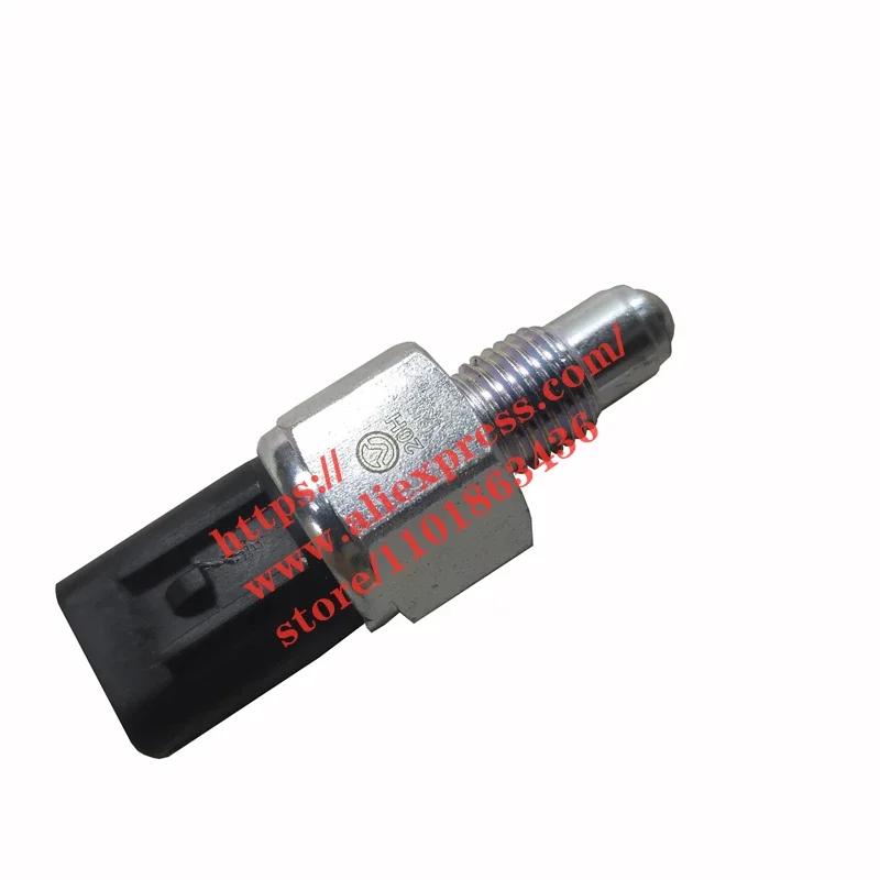 Reversing Light Switch for BYD F3 L3 G3