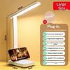 Składana Lampa Stołowa LED Lampa Biurkowa 3 Rodzaje Bezstopniowo Ściemniana Dotykowa Nocna do Czytania Ochrona Oczu Światło Nocne Ładowanie przez USB