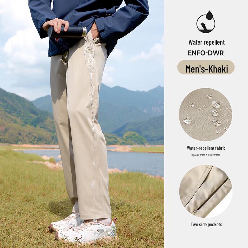 CAMEL Outdoor Water-Repellent Straight-Leg Casual Pants