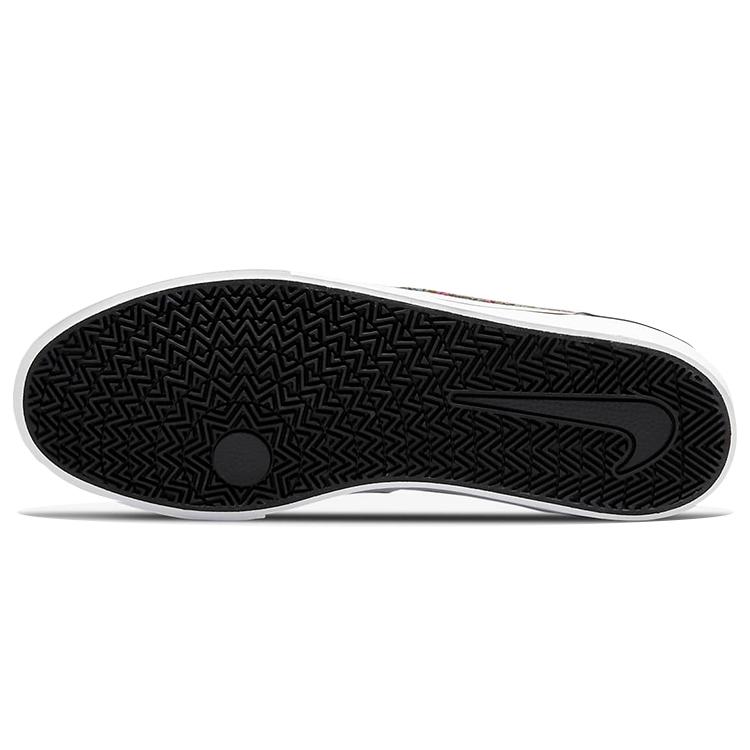 Nike Chron 2 Canvas Premium Sb 'Sail Sangria' DM3513-100