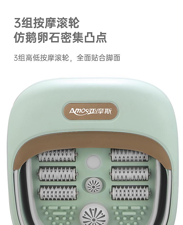 Folding foot bath with one key switch, constant temperature system, water and electricity separation, foot bath device