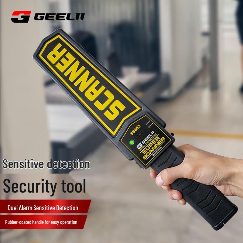 

SMVP Handheld Metal Detector CN plug (adapter included)