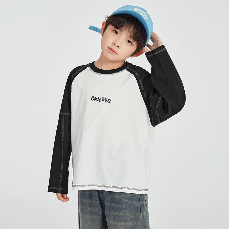 Boys' Pure Cotton Long-Sleeve Raglan T-Shirt