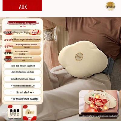 Automatic Bian Stone Waist & Abdominal Massager CN Plug (adapter Included)